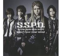 Kamen Rider Drive Edition [Import allemand]