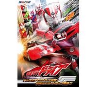 Kamen Rider Drive Vol.1 [Import allemand]