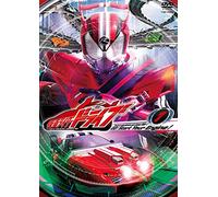 Kamen Rider Drive Vol.1 [Import allemand]