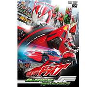 Kamen Rider Drive Vol.2 [Import allemand]