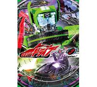 Kamen Rider Drive Vol.3 [Import allemand]