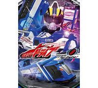 Kamen Rider Drive Vol.6 [Import allemand]