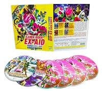 KAMEN RIDER EX-AID - COMPLETE ANIME TV SERIES DVD BOX SET (45 EPISODES + 4 MOVIES)