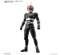 Kamen Rider - Figure-Rise Std - Masked Rider Black - Model Kit