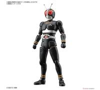 Bandai – Kit de montage Figure-Rise Std – Kamen Rider Masked Rider Black