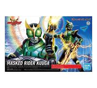 Kamen Rider - Figurine de Cavalier masqué Standard Pegasus - Kit de modélisme