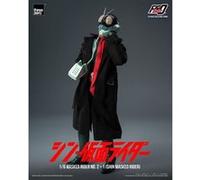 Kamen Rider - Figurine FigZero 1/6 Masked Rider No.2+1 (Shin Masked Rider) 32 cm Multicolore G