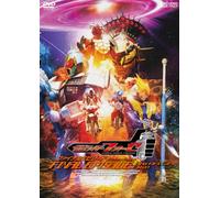 Kamen Rider Fourze Final Episo [Import allemand]