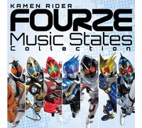 Kamen Rider Fourze Music State [Import allemand]
