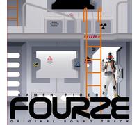Kamen Rider Fourze Soundtrack [Import allemand]