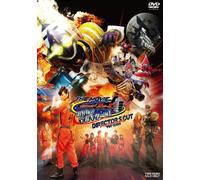 Kamen Rider Fourze the Movie M [Import allemand]