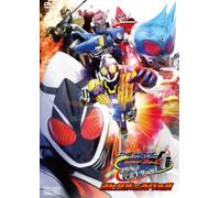 Kamen Rider Fourze the Movie M [Import allemand]