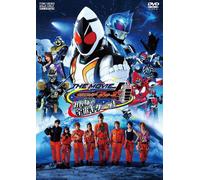 Kamen Rider Fourze the Movie M [Import allemand]