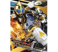 Kamen Rider Fourze Vol.2 [Import allemand]
