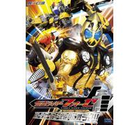 Kamen Rider Fourze Vol.2 [Import allemand]