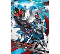 Kamen Rider Fourze Vol.8 [Import allemand]
