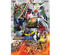 Kamen Rider Gaim 8 [Import allemand]
