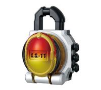 Kamen Rider Gaim - Dx Mango Lockseed