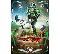 Kamen Rider Ghost Vol.4 [Import allemand]