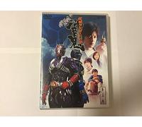 Kamen Rider Hibiki Vol.3 [Import allemand]