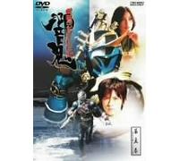 Kamen Rider Hibiki Vol.5 [Import allemand]