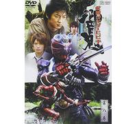 Kamen Rider Hibiki Vol.8 [Import allemand]