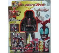 Kamen Rider Kabuto Cast Off Rider 7 Kamen Rider Kabuto (Hyper Form) [Import Japonais]