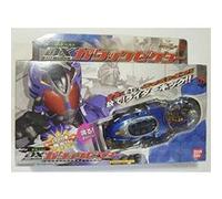 Kamen Rider Kabuto - Ceinture de transformation - DX Gatack Zecter par Bandai G