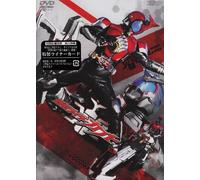 Kamen Rider Kabuto Vol.4 [Import allemand]