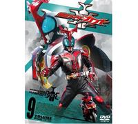 Kamen Rider Kabuto Vol.9 [Import allemand]