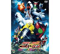 Kamen Rider*Kamen Rider Fourze [Import allemand]