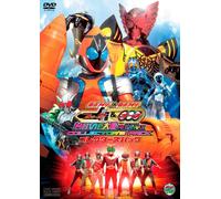 Kamen Rider*Kamen Rider Fourze [Import allemand]