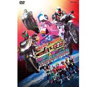 Kamen Rider*Kamen Rider Fourze [Import allemand]