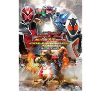 Kamen Rider*Kamen Rider Wizard [Import allemand]
