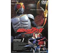 Kamen Rider Kooga Vol.01 [Import allemand]