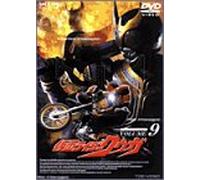 Kamen Rider Kooga Vol.09 [Import allemand]