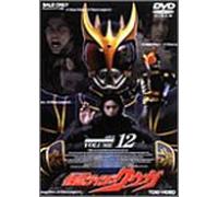 Kamen Rider Kooga Vol.12 [Import allemand]