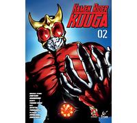 Kamen Rider Kuuga 2