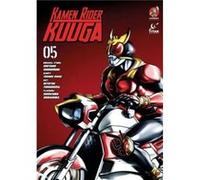 Kamen Rider Kuuga Vol. 5 by Shotaro Ishinomori Shotaro Ishinomori (Auteur)
