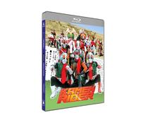 Kamen Rider - Les films Showa Blu-ray