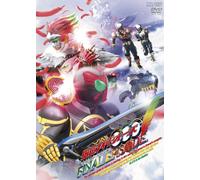 Kamen Rider Ooo Final Episode [Import allemand]