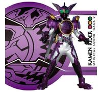 Kamen Rider Ooo-O.S.T.2 [Import allemand]