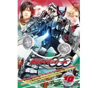 Kamen Rider Ooo Volume 10 [Import allemand]