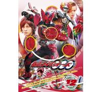 Kamen Rider Ooo Volume 12 [Import allemand]
