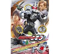Kamen Rider Ooo Volume 4 [Import allemand]