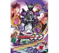 Kamen Rider Ooo Volume 8 [Import allemand]