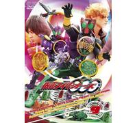Kamen Rider Ooo Volume 9 [Import allemand]