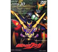 Kamen Rider,Vol.10 [Import allemand]