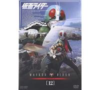 Kamen Rider Vol.12 [71/J] [Import allemand]