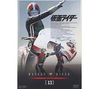 Kamen Rider Vol.13 [71/J] [Import allemand]